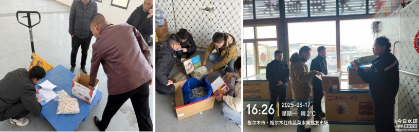 国翼公司针对央视315曝光“保水虾仁”等副食品进行严格排查自检