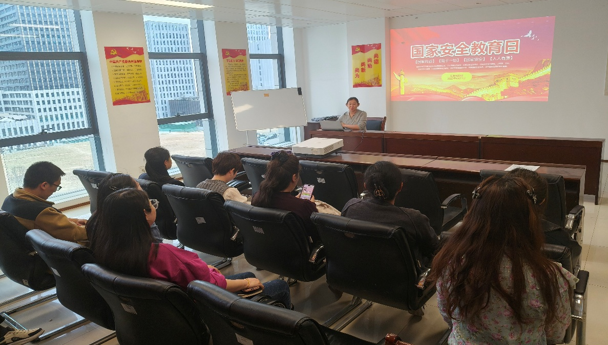 青海国晟新能源集团有限公司 组织开展国家安全日宣传教育活动