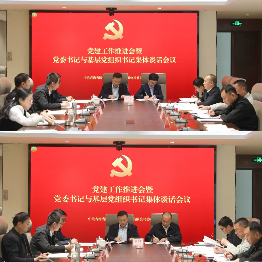 MEITU_20250428_171943362