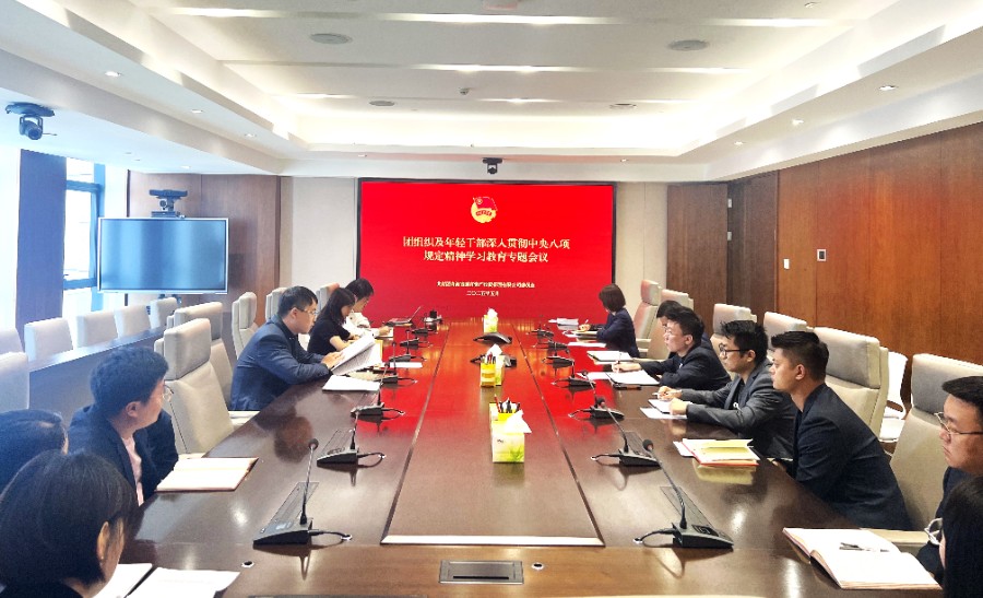 微信图片_20250513100512 微信图片_20250513100512