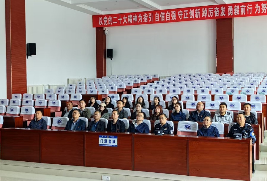 MG电子
机关党委组织党员干部职工赴门源监狱开展警示教育活动