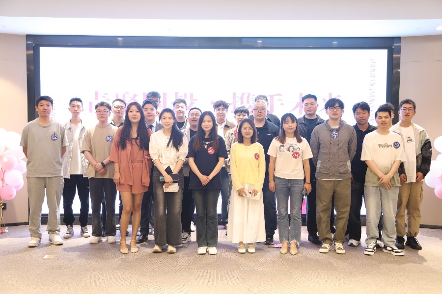 微信图片_20250526090745 微信图片_20250526090745