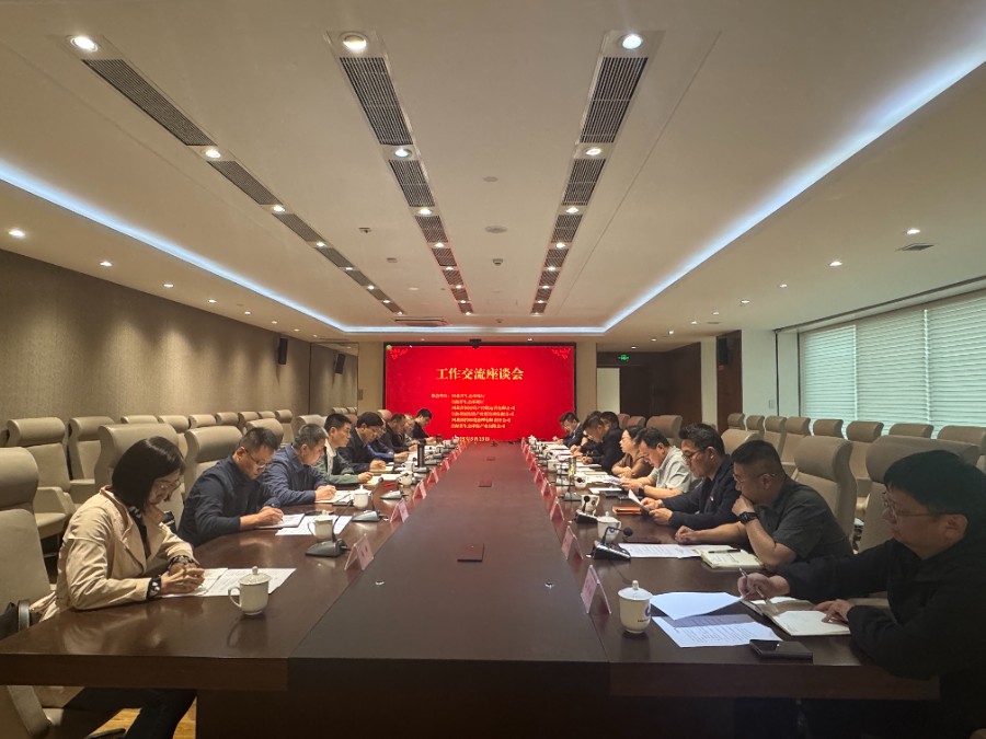 微信图片_20250526091124