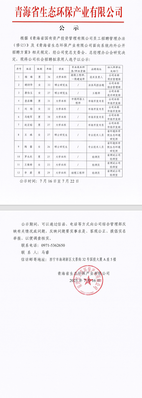 f96238a4-3088-467a-9317-cda906354a35