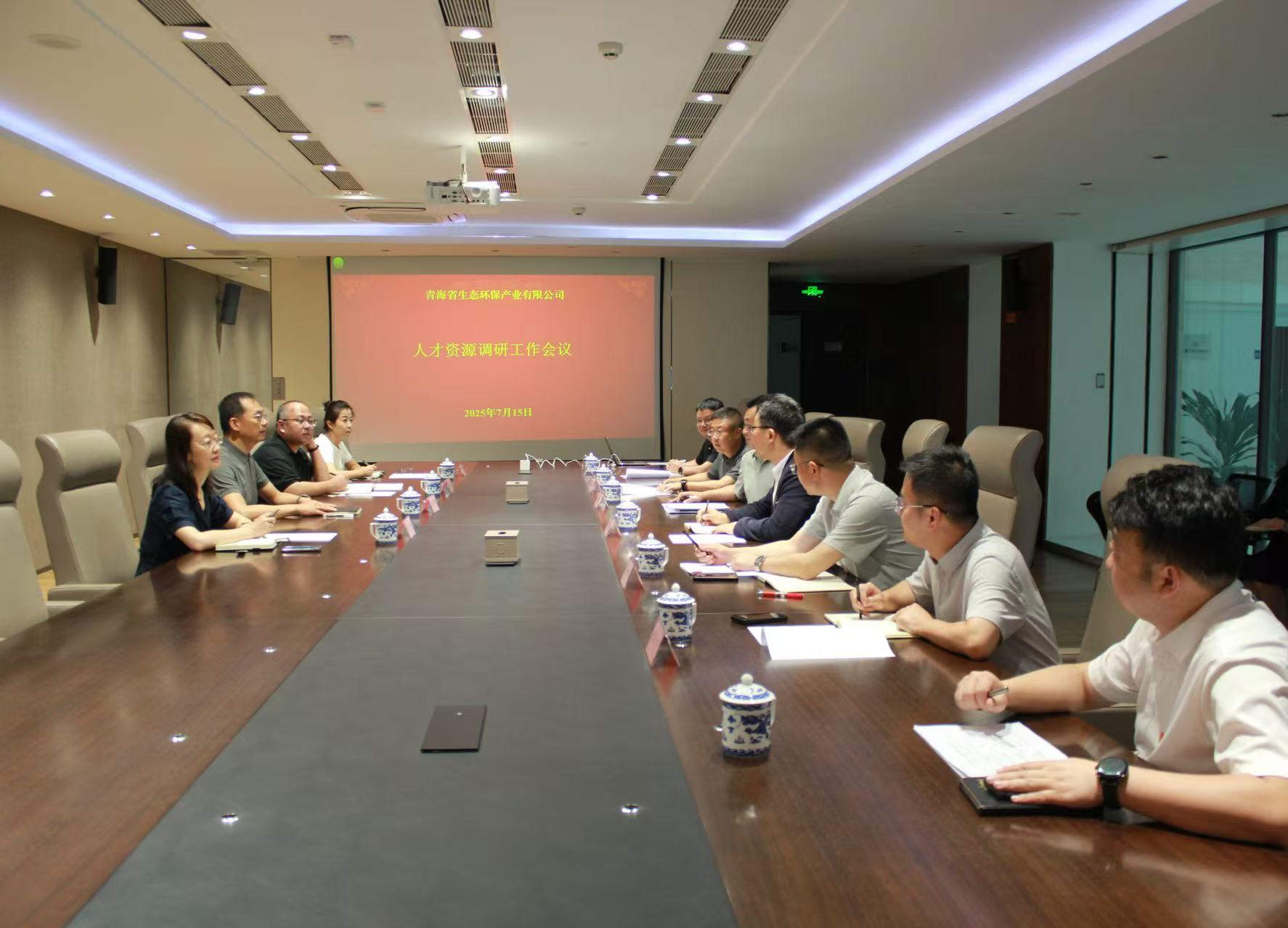 周雪峰赴生态环保公司调研并讲授专题党课