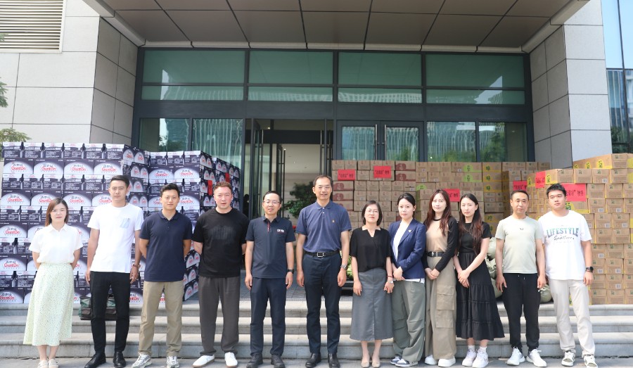 MG电子
工会开展2025年夏季“送清凉”慰问活动