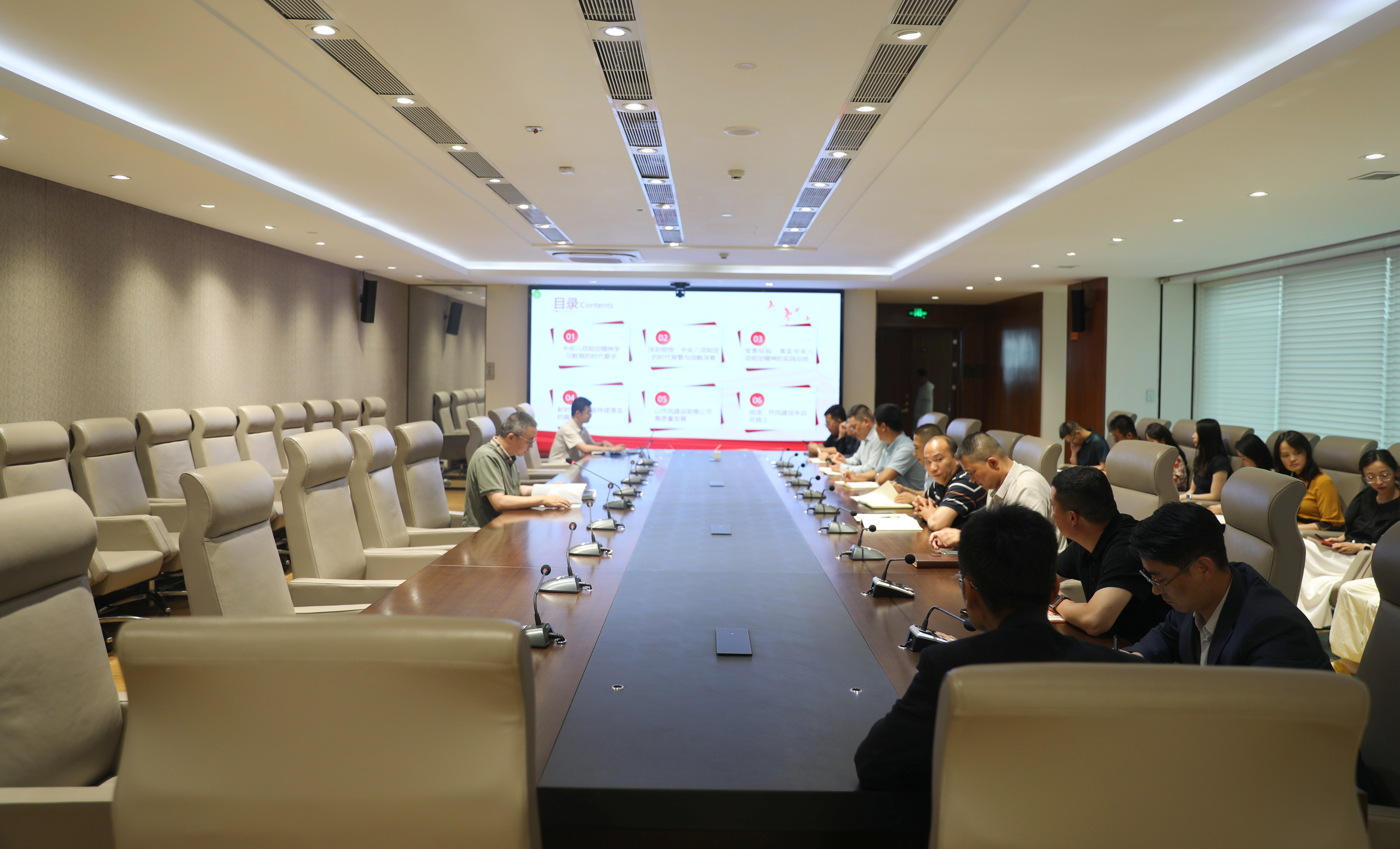 冯鹏讲授专题党课