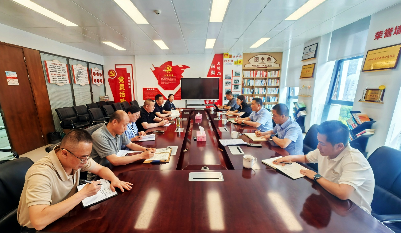 李兴财赴青海国晟调研指导