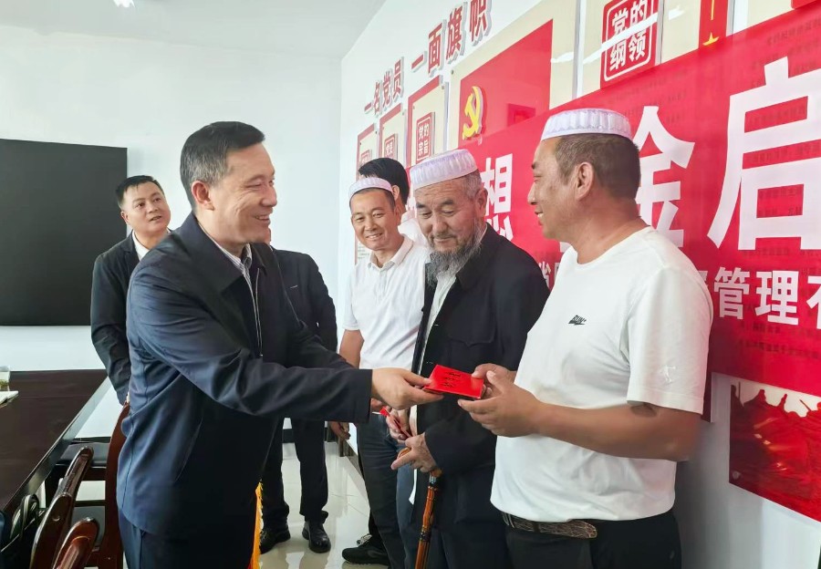 微信图片_20250923180857 微信图片_20250923180857