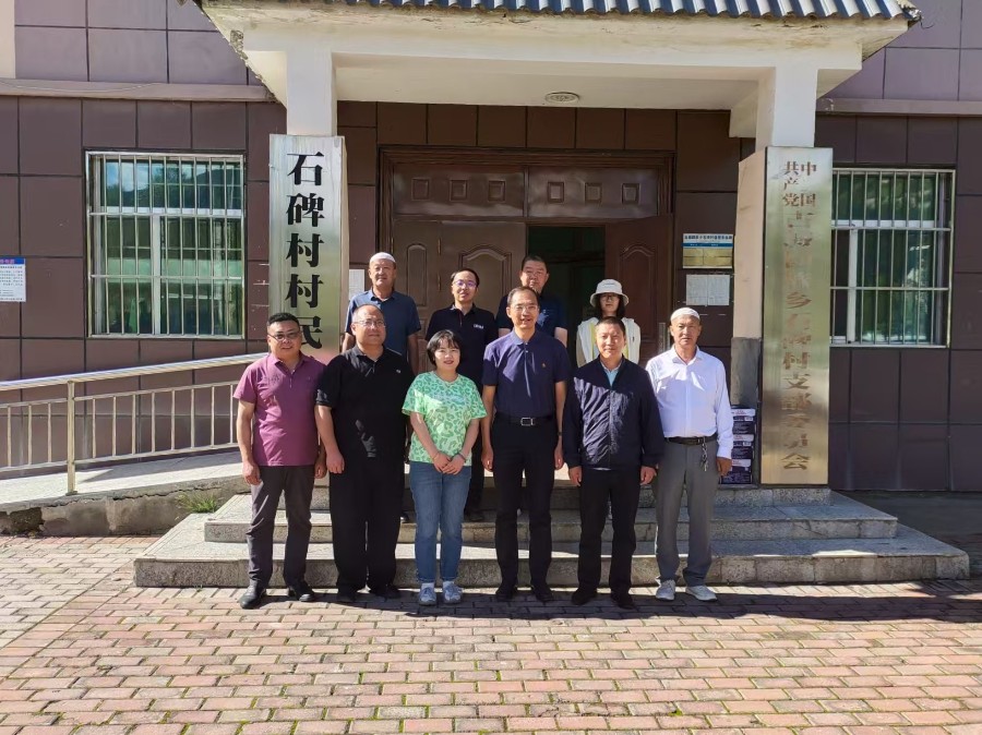 微信图片_20250725175736 微信图片_20250725175736