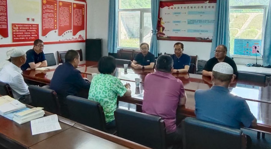 微信图片_20250725182139 微信图片_20250725182139