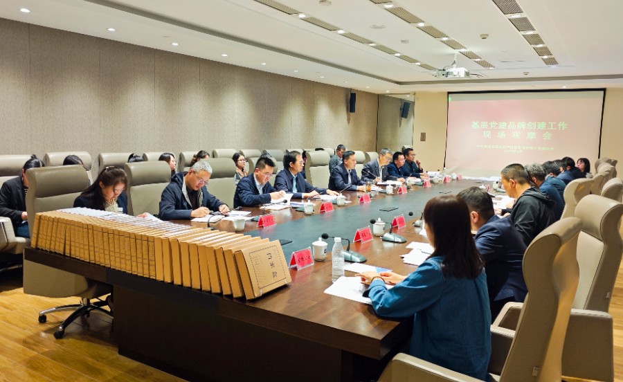 IMG_20250926_164209 IMG_20250926_164209