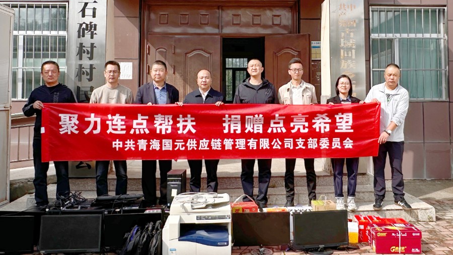 微信图片_20250930153330 微信图片_20250930153330