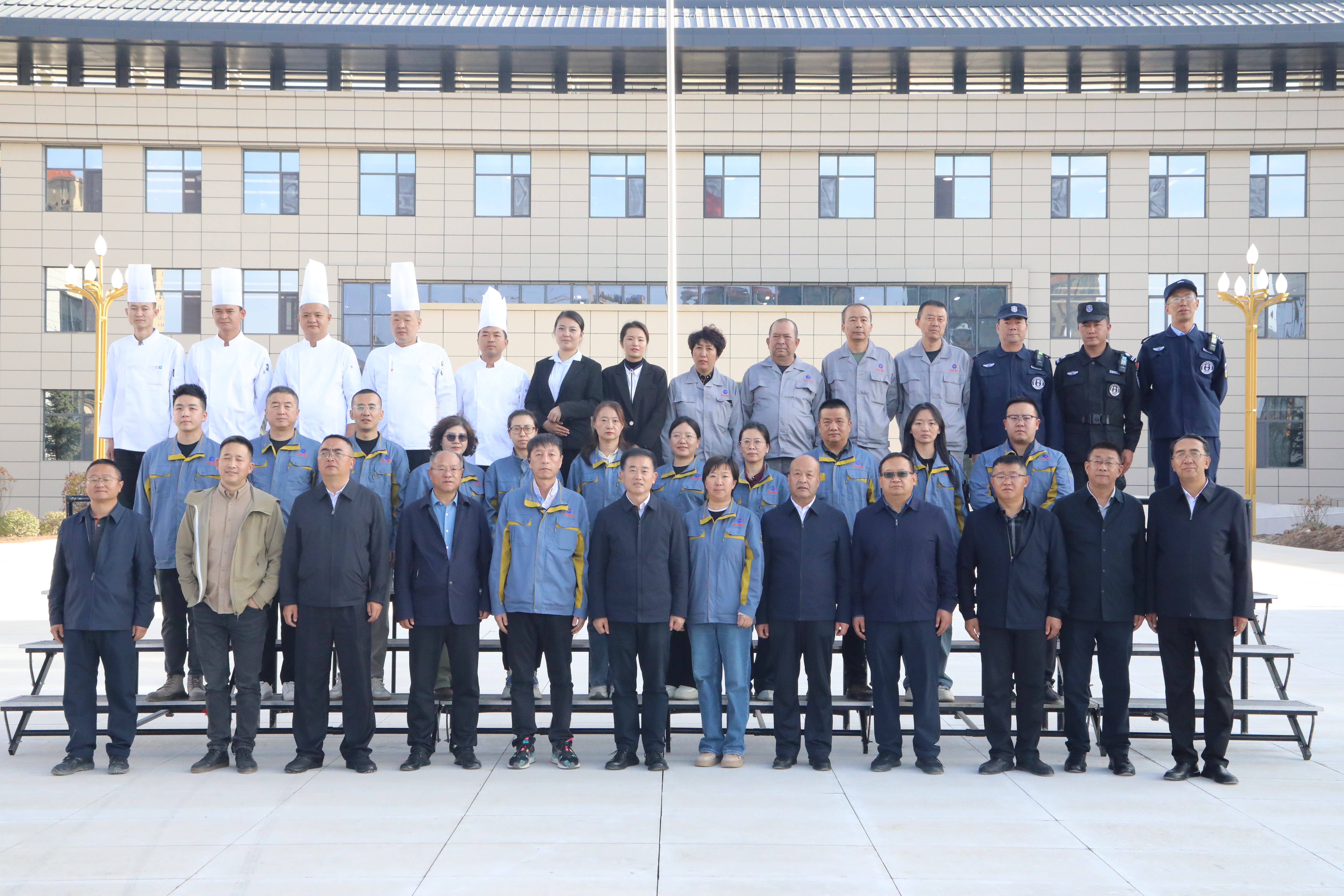 国投置业城南项目稳步推进