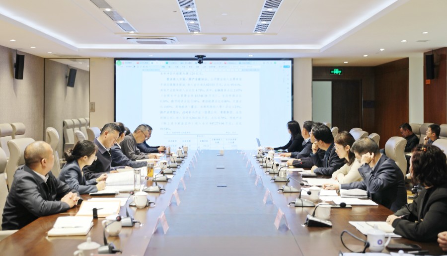 MG电子
召开2025年三季度经营分析会